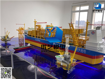 海洋石油 FPSO117號模型